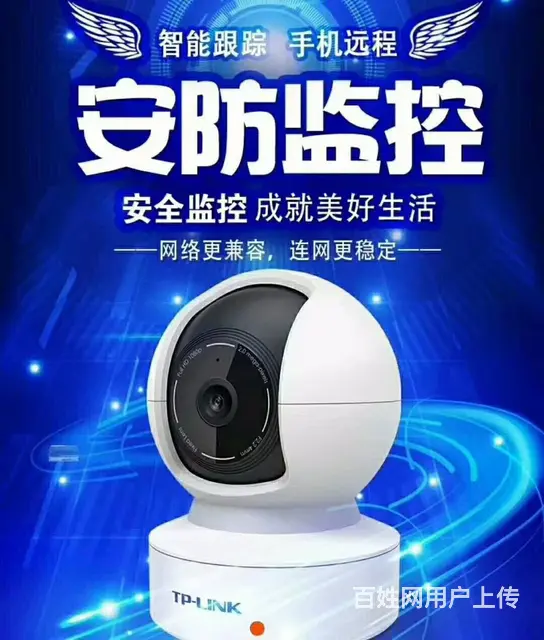 重庆主城电脑维修、电脑组装、店面监控，随时上门维修 - 图片 12