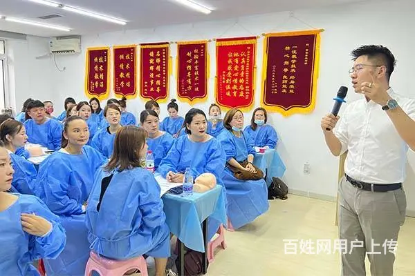 沈阳正规医美培训中心 - 图片 2