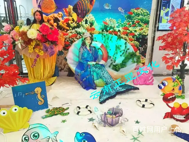 开业庆典、企业年会、舞美搭建、灯光音响、演出表演 - 图片 10