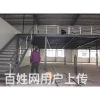 沈阳于洪彩钢房厂 - 图片 9