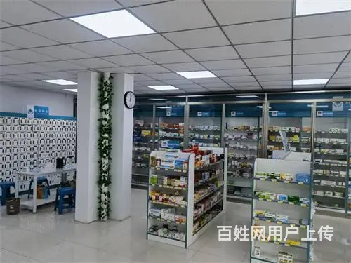 船营区中东附近药店诊所出兑 - 图片 6