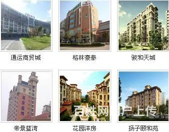 家装、公寓、别墅装饰玻璃订做安装【庆亚】值得信赖 - 图片 5