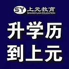 江阴专转本培训：如何选择理想院校