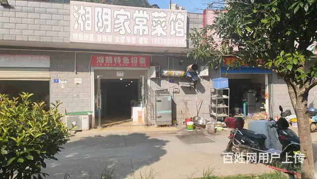 A(个人)捡漏！成熟小区临街餐馆转让编号3088 - 图片 6