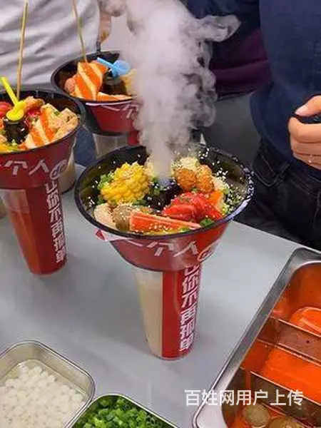 火锅麻辣烫技术培训到哪里 - 图片 6