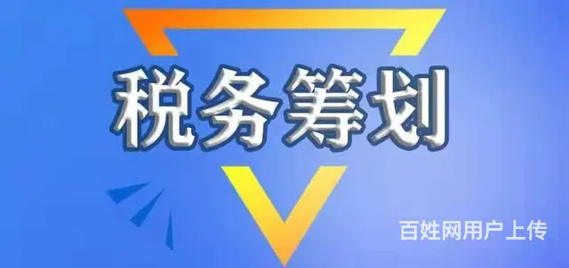 昆明财务公司，人事顾问贴心可靠 - 图片 6