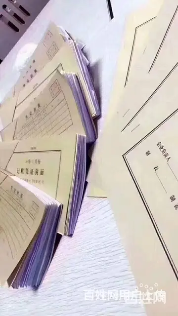 想学会计昆山花桥有没有好的培训机构 - 图片 4