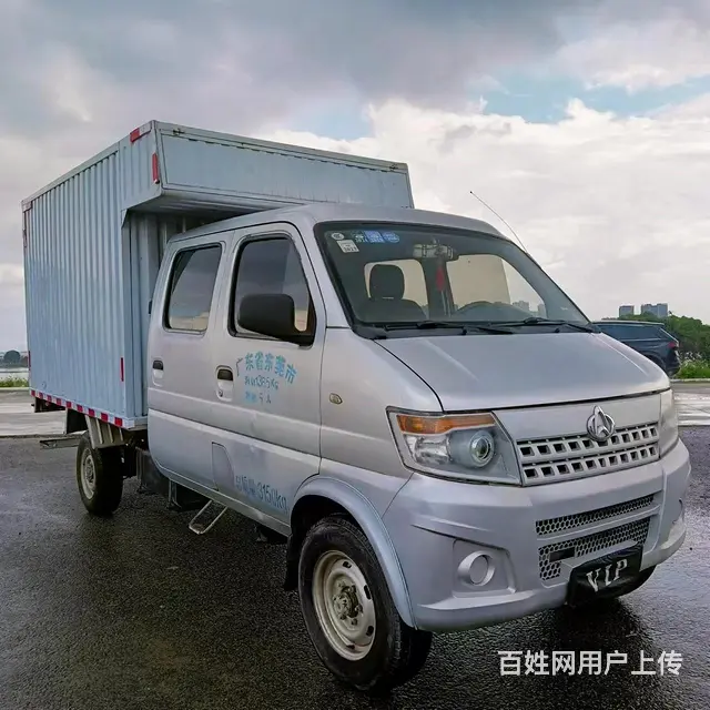 16年长安神骐货车 - 图片 3