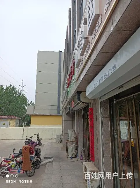 （铺）营业中转让黄河十路渤海5路金龙苑底商 - 图片 6