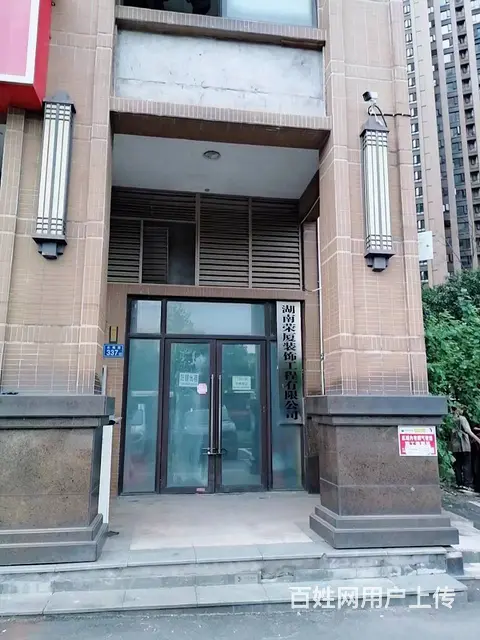 （老板本人）岳麓区中海国际社区四期临街商铺优价出租6816 - 图片 1