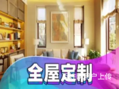 苏州室内设计CAD培训3DMAX SU草图大师培训 - 图片