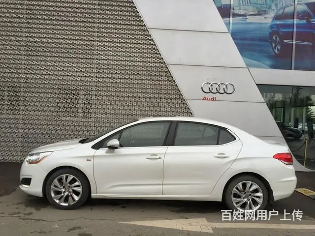 雪铁龙C4L 2013款 1.6T 自动 劲智版 - 图片 5