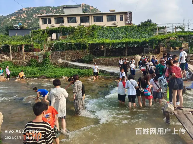 秦皇岛黄金海岸团建-同学聚会-黄金海岸附近精品民宿 - 图片 7