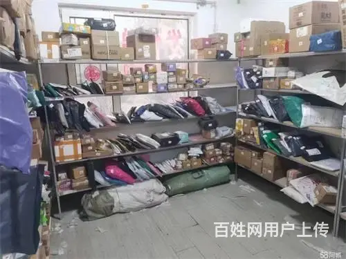 沈铁幸福里驿站快递出兑 - 图片 2