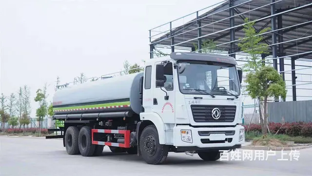 23吨后双桥23方工地运水车20方降尘车 新车出售 - 图片 2
