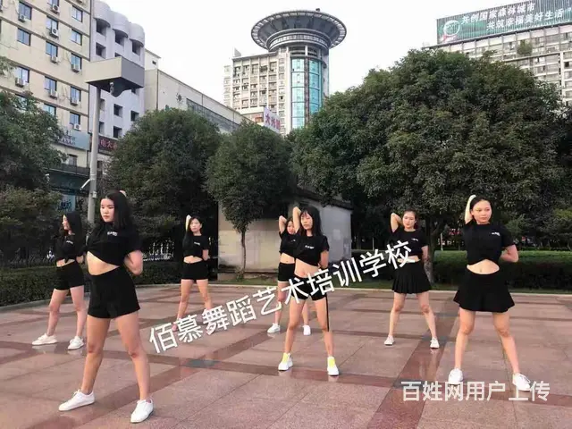建德哪里成人舞蹈可以学 - 图片 11