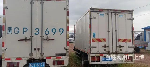金杯 领骐 厢式货车 国4 - 图片 4