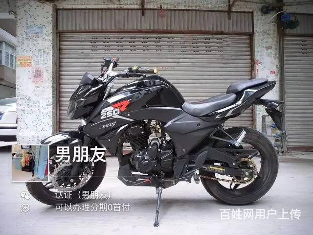 二手高低 现货多辆 分期付款 只要你看上即可开回家 - 图片 7