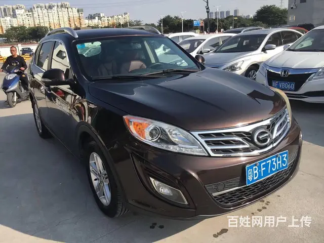 传祺GS5 2014款 2.0 手自一体 两驱超享版 - 图片 2