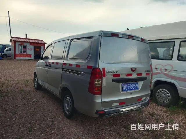 五菱 厢式货车 - 图片 6