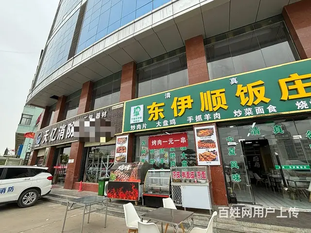 同城推广丨北上召十字路口营业中110平餐饮店转让，可外摆 - 图片 2