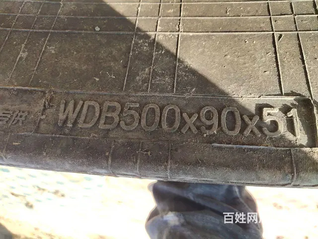 沃得收割机履带 - 图片 2