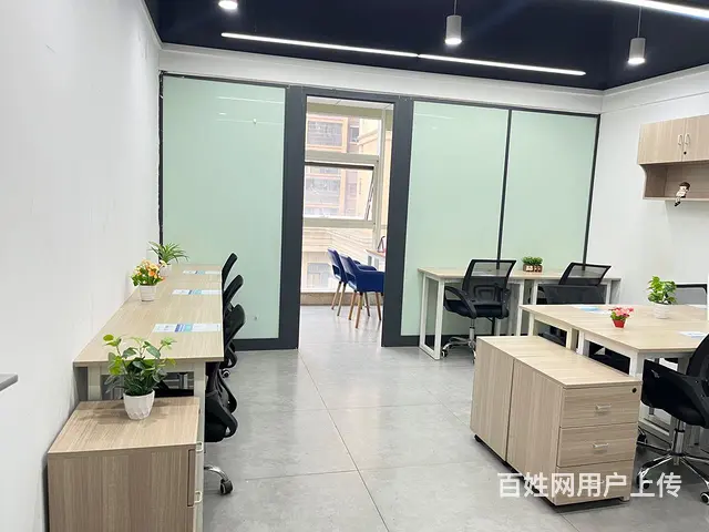 市中心精装独立小办公室4至6人，杂费全免，配套齐全，拎包办公 - 图片 4