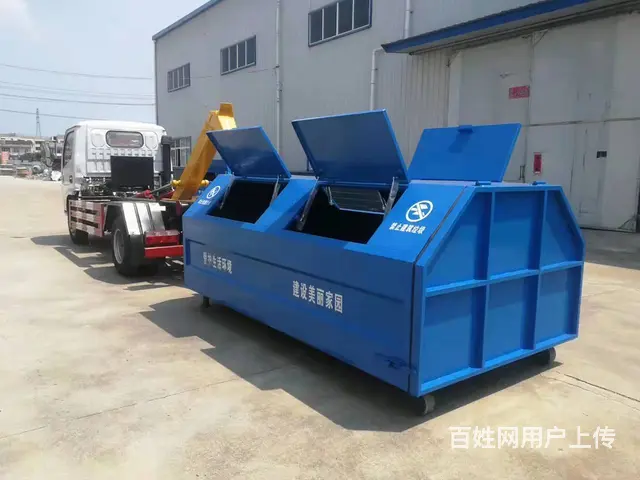 移动垃圾箱价格，勾臂垃圾箱销售 - 图片 3