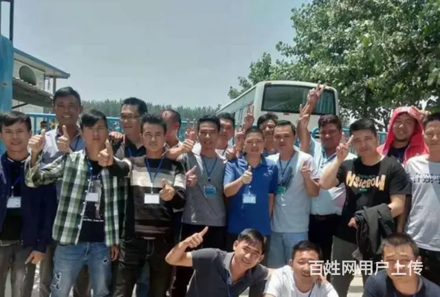 四平b2驾驶证哪里考？离我 近的驾校位置 - 图片 10