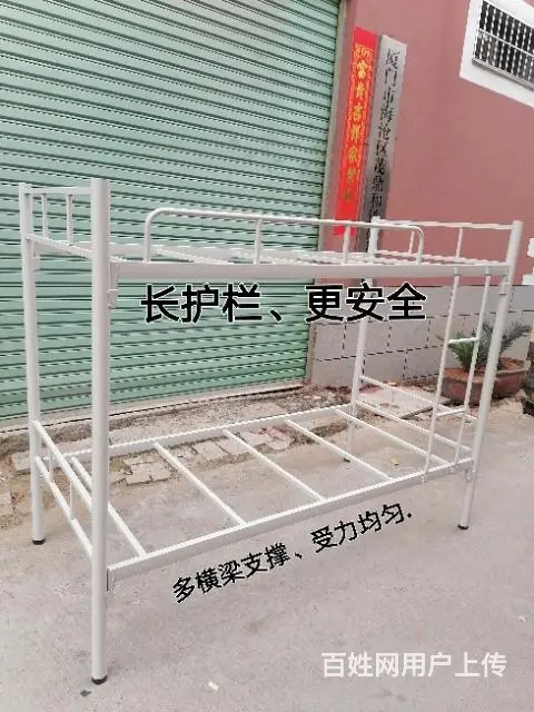 二手上下铺铁床铁架床双层床子母床 - 图片 5
