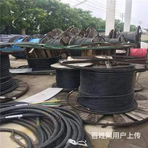 揭阳旧电缆回收废料利用价值高 - 图片 6