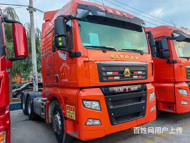 汕德卡手动挡带液缓车况精品540马力 - 图片 3