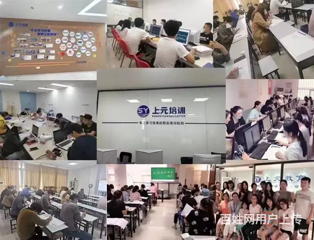 徐州会计培训哪里好 如何度过2024年中级会计考试 - 图片