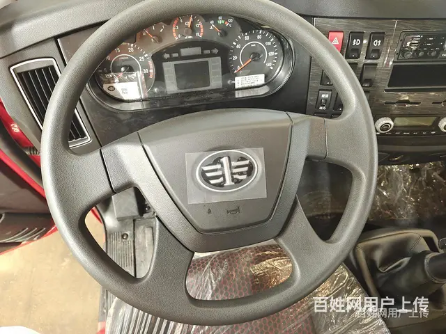 国六拉150挖机板车 全国联保售后无忧 - 图片 10