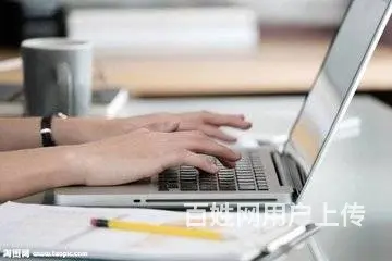 临沂电脑表格怎么学习|办公软件速成培训班 - 图片 4