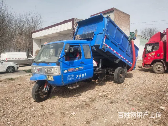 奥驰汽车 其他 自卸车 国3 - 图片 6