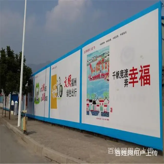 定海解放街道、，住人移动房出租出售活动板房高价回收价格 - 图片 5
