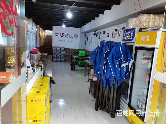 整转！七星关区百里杜鹃路60平烧烤店转让 - 图片 5