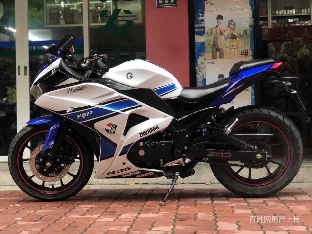 潮阳车辆 潮阳二手摩托车 潮阳二手跑车 潮阳二手雅马哈 1/9