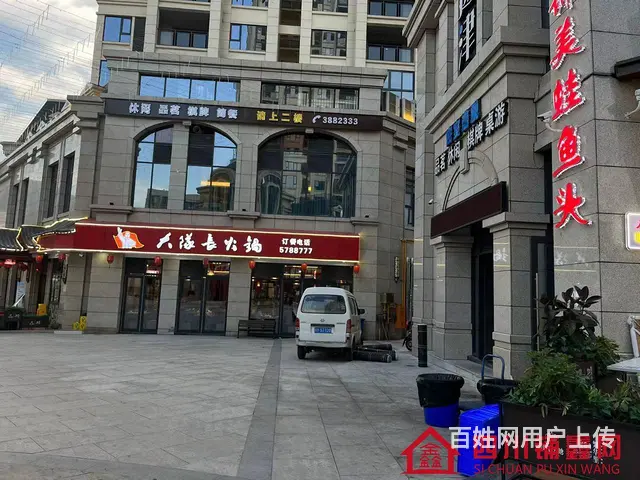 （四川铺鑫网）回风泽尧领地550平休闲茶楼转让 - 图片 4