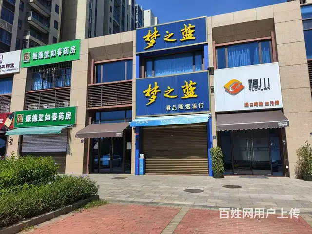 (51旺铺推荐)椰海大道碧桂园剑桥郡130平旺铺招租 - 图片 1