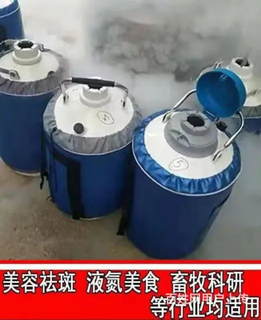 沈阳全城配送医用氧气，家用氧气送货上门 - 图片 5