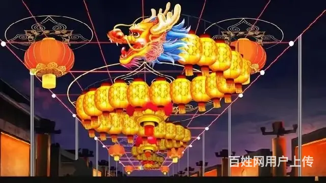 花灯工艺品中国灯彩出售生产工厂 - 图片 1