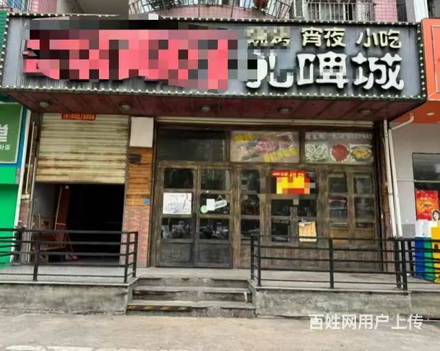 （51旺铺推荐）海甸岛二东路280平旺铺出租 - 图片 1