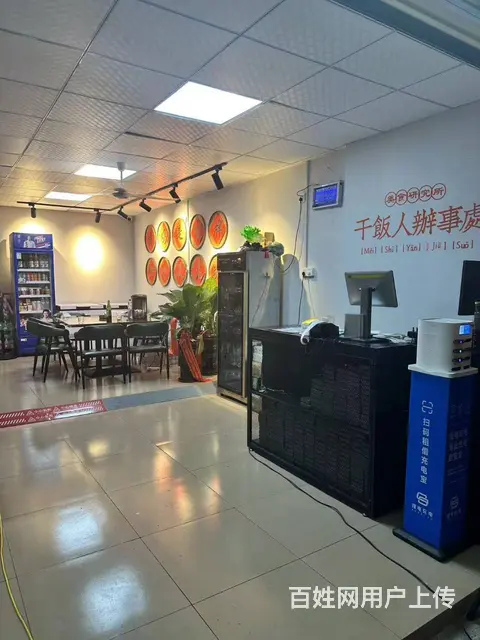 （51旺铺推荐）师部农场70平带外罢餐饮店转让 - 图片 5