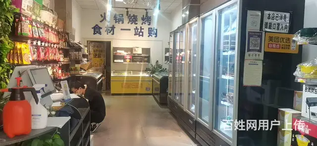 7817（七P）个人城西区海晏路21号临街经营中旺铺转让 - 图片 4