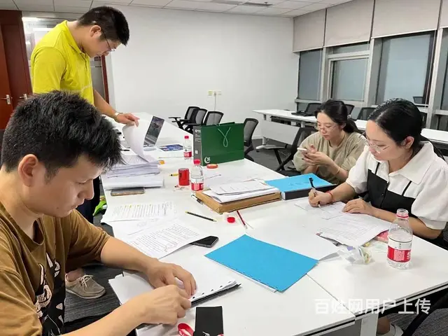 职称申报系统入口-这次终于找到了 - 图片 1
