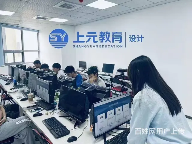 嘉兴淘宝运营培训——淘宝美工要做的工作 - 图片