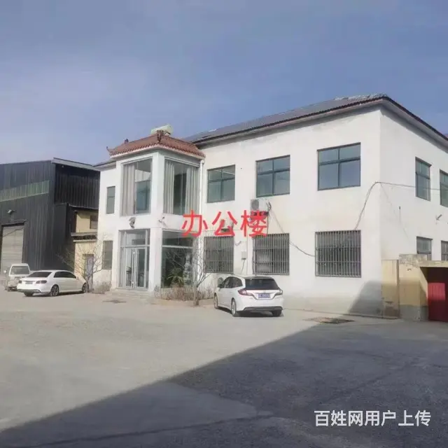 （易店）淄川磁村工业园内耐火砖厂厂房出租（带手续） - 图片 3