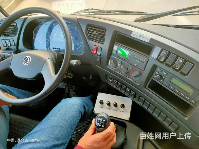 国六30吨天龙前四后八洒水车可分期包上户 - 图片 3